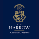 Harrow Nanning School Logo (1)